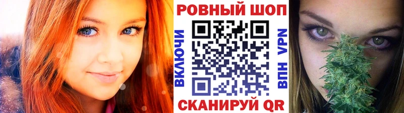 Наркошоп купить Марихуана Cocaine Меф мяу мяу Гудермес