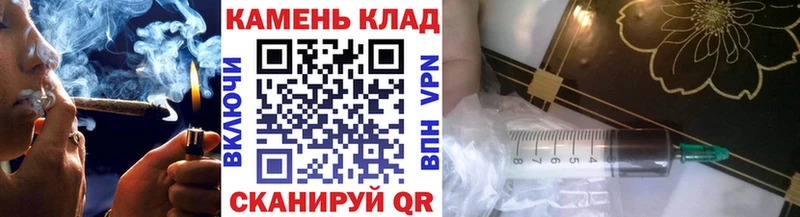 Купить  Гудермес  ГАШ Cannabis 