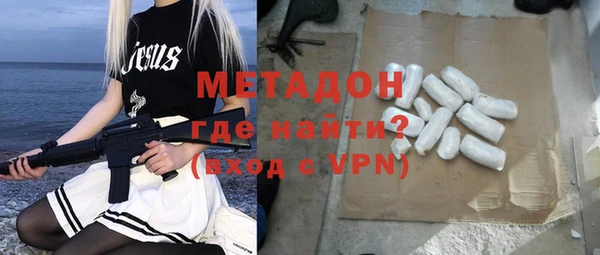 mix Богданович