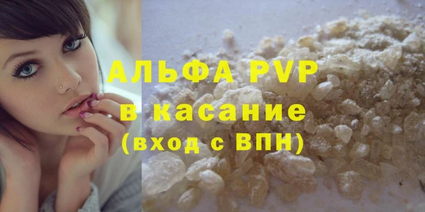 jwh Богородицк