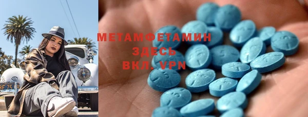 mix Богданович