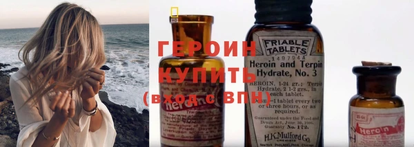mix Богданович