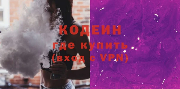 jwh Богородицк