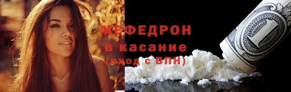jwh Богородицк