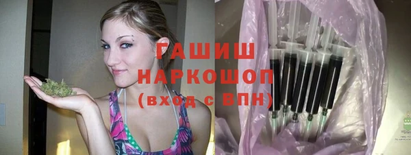 mix Богданович