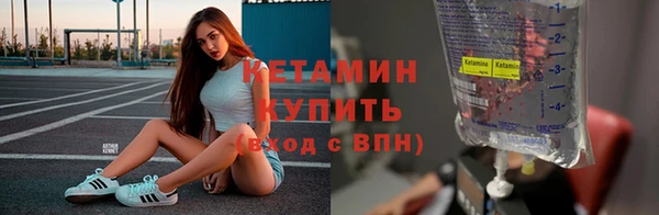 jwh Богородицк