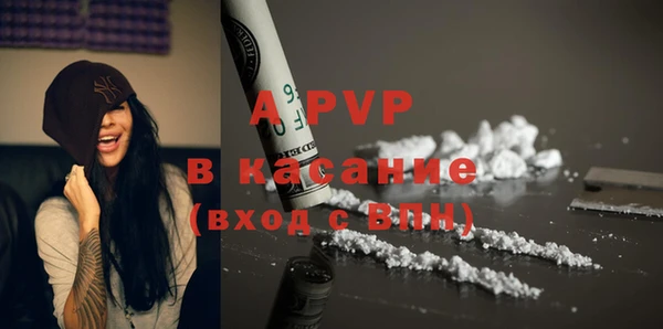 mix Богданович