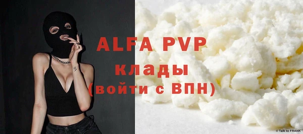 jwh Богородицк