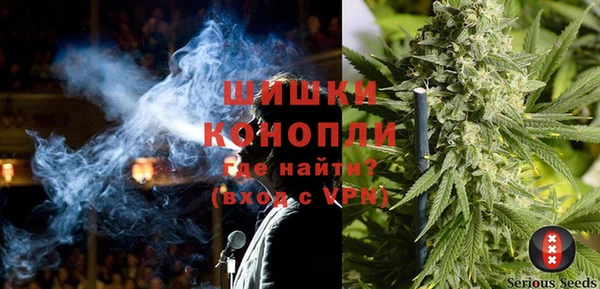 таблы Богородск
