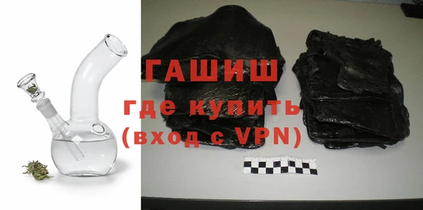 jwh Богородицк