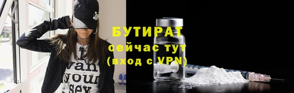mix Богданович
