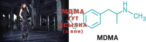 mix Богданович