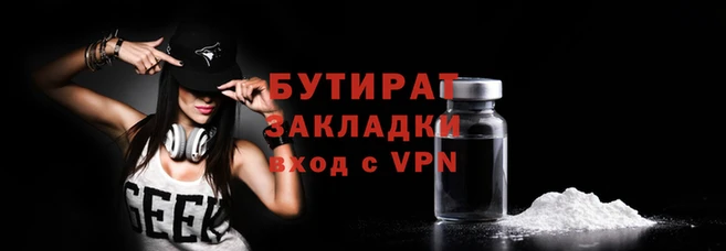 mix Богданович