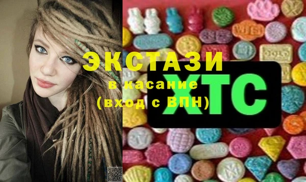 mix Богданович