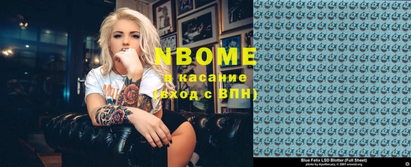 mix Богданович