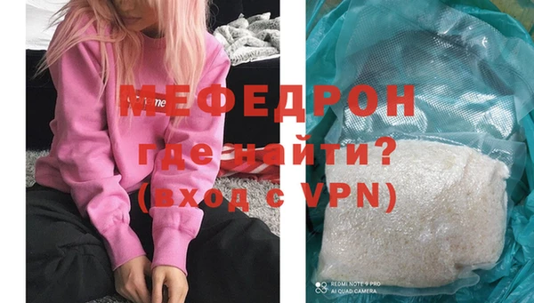 jwh Богородицк