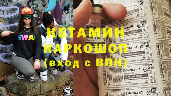 jwh Богородицк