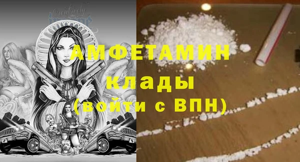 jwh Богородицк