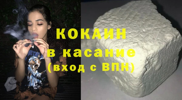 mix Богданович