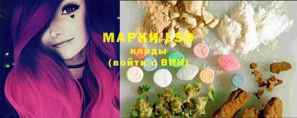 mix Богданович