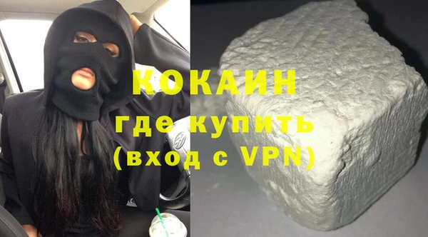 jwh Богородицк