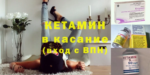 mix Богданович
