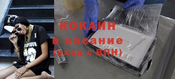 jwh Богородицк