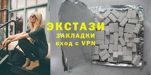 mix Богданович