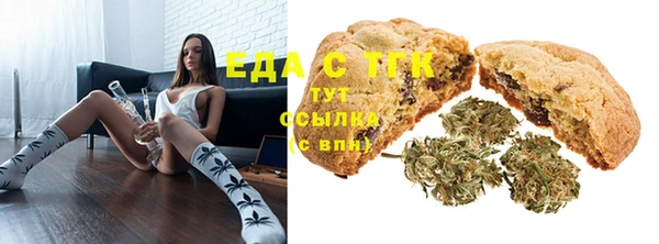 jwh Богородицк