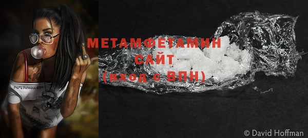mix Богданович