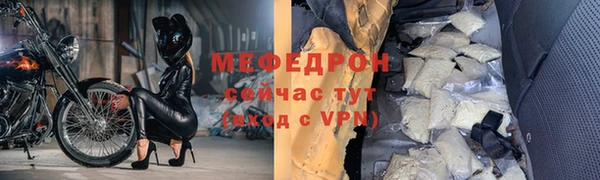 mix Богданович